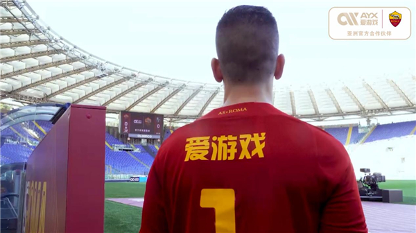 联合国对黎